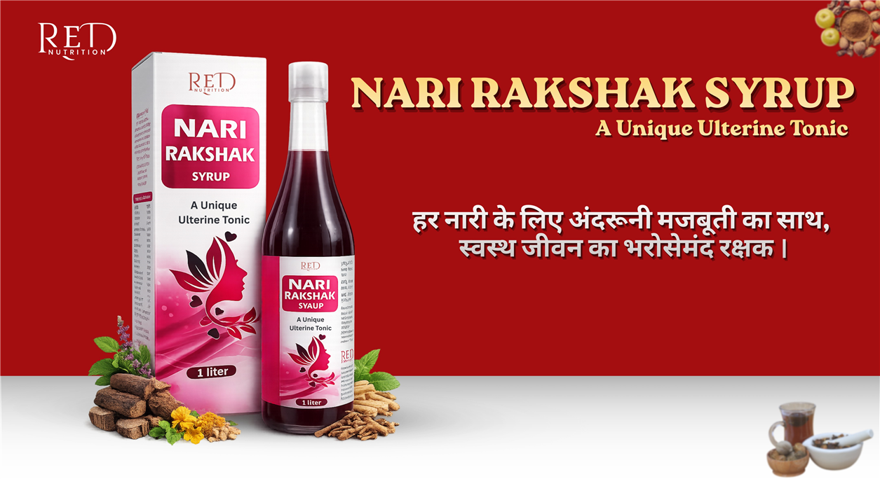 Nari Rakshak
