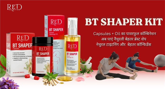 BT Shaper Kit