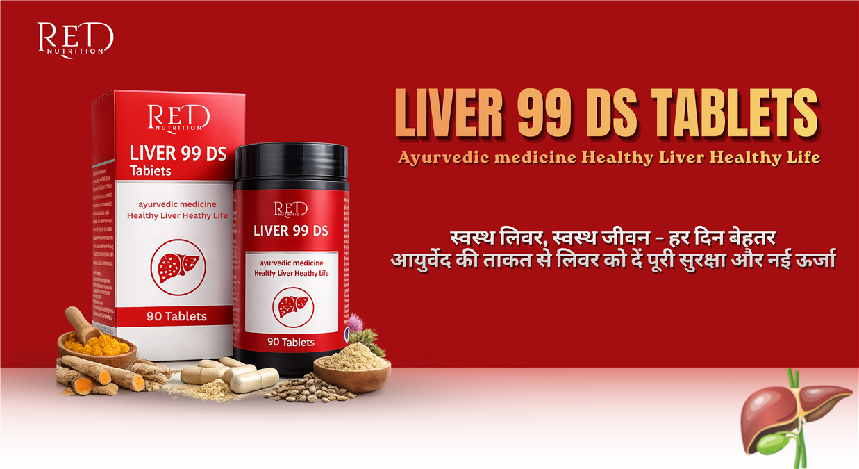 Liver 99 DS Tablets